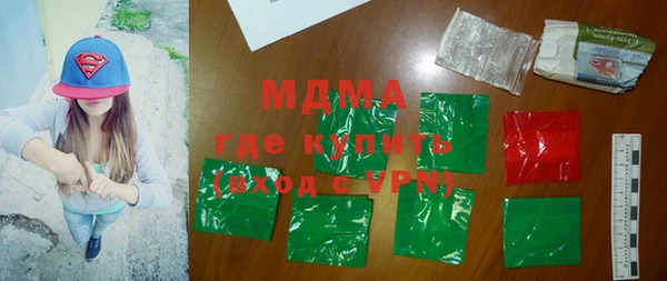 СК Няндома