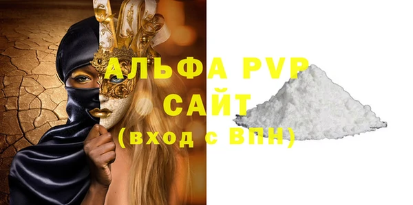 a pvp Арсеньев