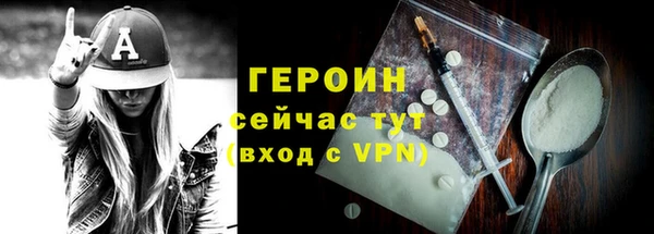 СК Няндома