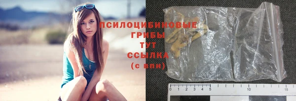 COCAINE Армянск