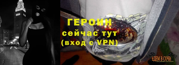 a pvp Арсеньев