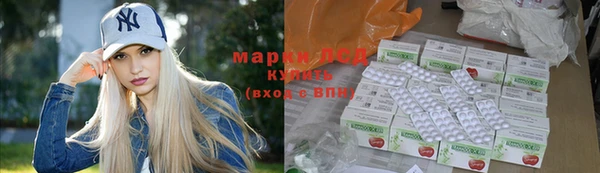 мдпв Нягань