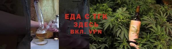 мдпв Нягань