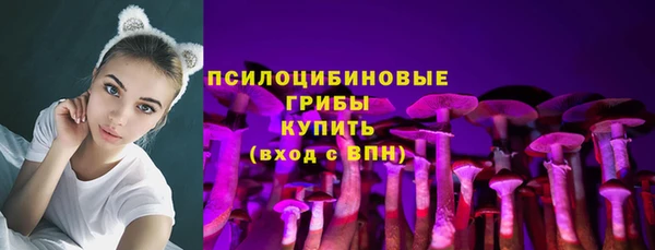 COCAINE Армянск