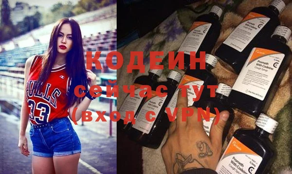a pvp Арсеньев