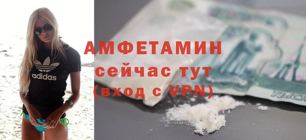 a pvp Арсеньев