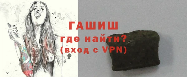 PSILOCYBIN Нязепетровск