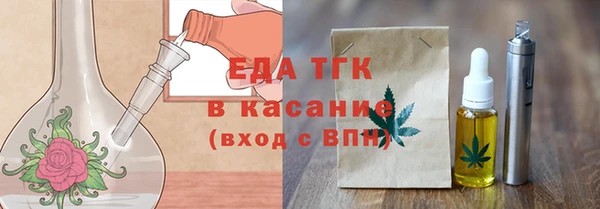 a pvp Арсеньев