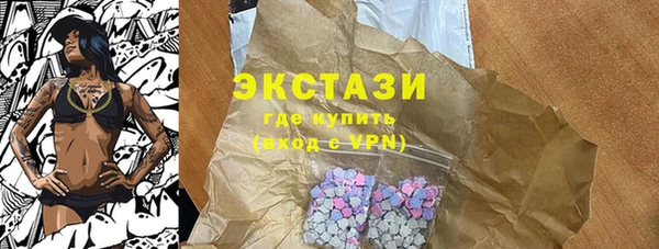 марки nbome Аркадак