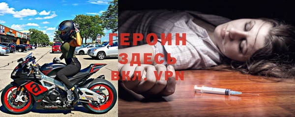 a pvp Арсеньев