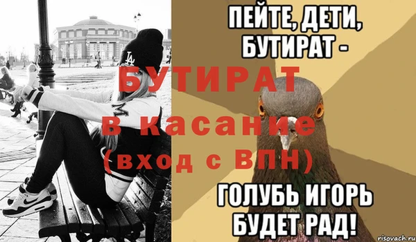 a pvp Арсеньев