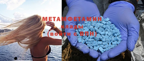 a pvp Арсеньев