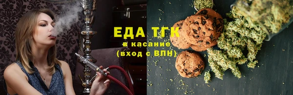 a pvp Арсеньев