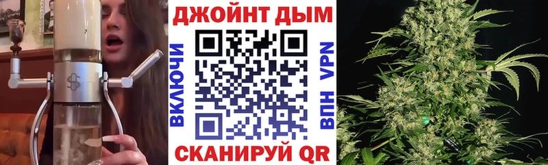 купить наркотики цена  Михайловск  Марихуана LSD WEED 